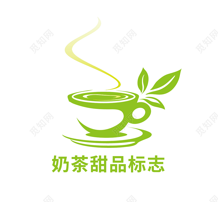 甜品甜食标志标识LOGO模板设计甜品logo