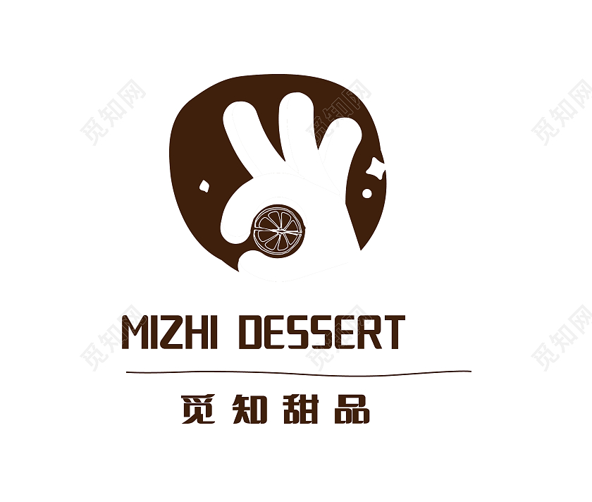 甜品甜食标志标识LOGO模板设计甜品logo