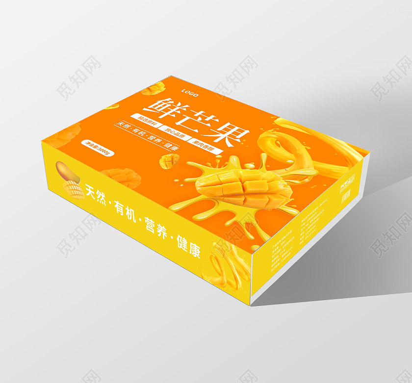 橙色简约芒果飞溅夏日水果芒果手提盒包装水果礼盒芒果礼盒包装