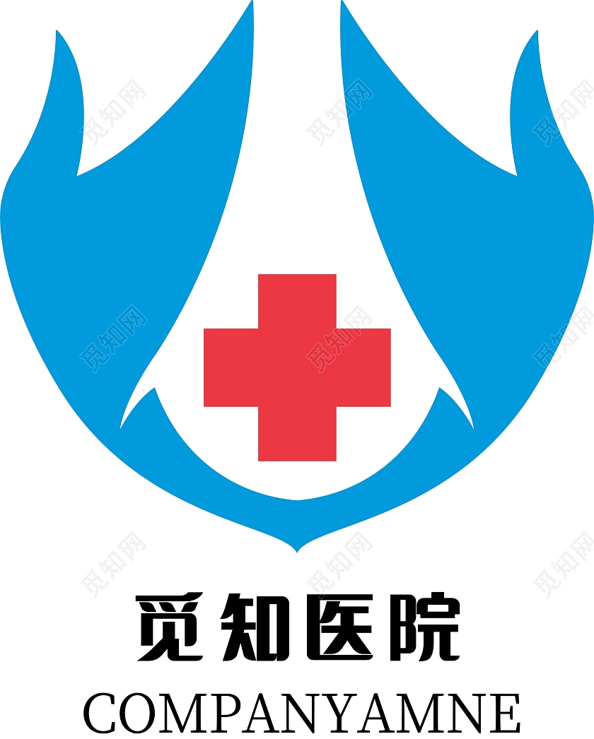 蓝色 扁平简约手绘 医院logo