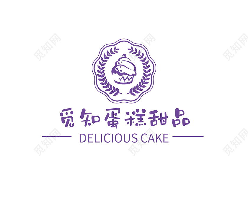 甜品甜食标志标识LOGO模板设计甜品logo