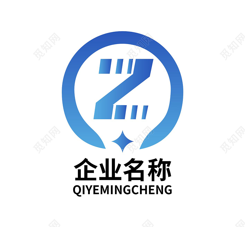 蓝色科技风格扁平风格企业logo字母logo