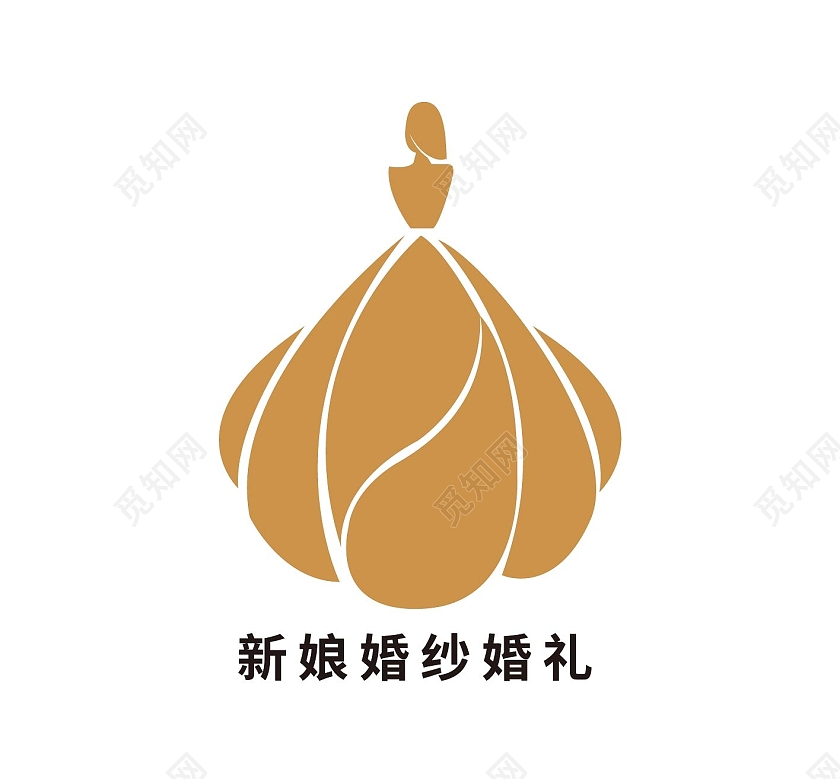 棕色卡通风格简洁风格新娘婚纱婚礼logo字母 logo字母logo