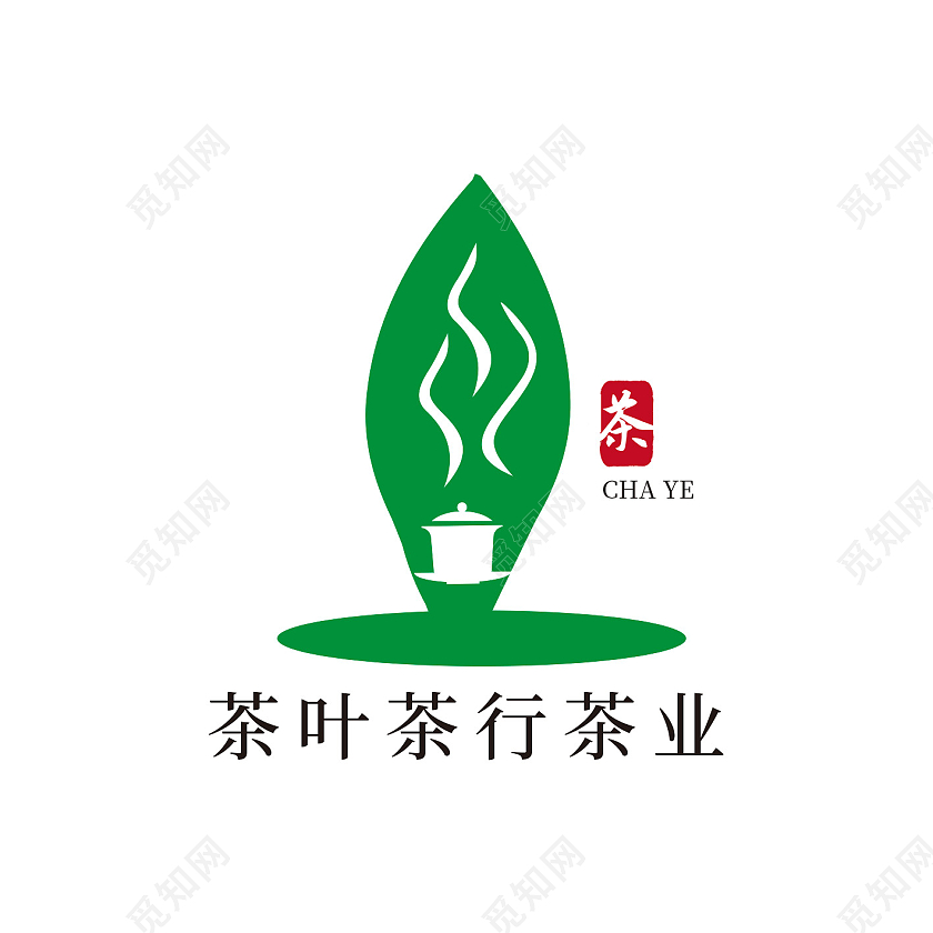 绿色商务茶叶行业茶业logo标识设计茶叶logo