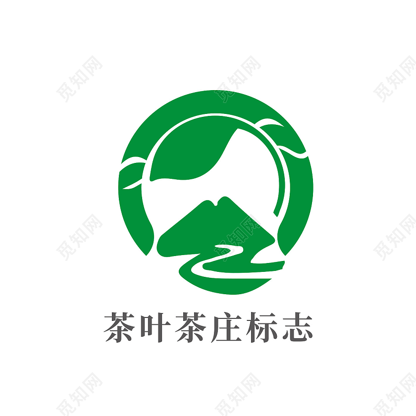 绿色商务茶叶行业茶庄logo标识设计茶叶logo