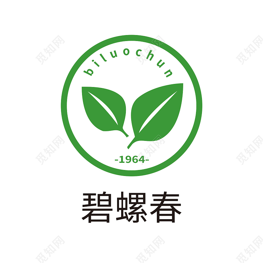 绿色商务碧螺春茶叶行业茶庄logo标识设计茶叶logo