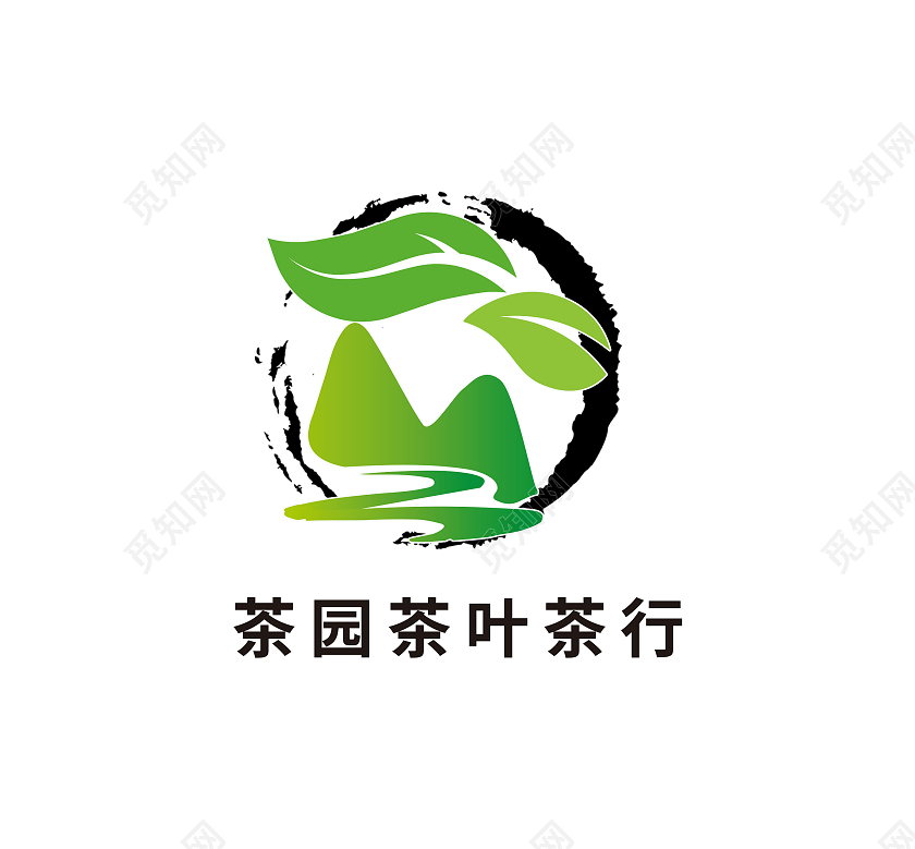 绿色商务水墨茶叶行业茶庄logo标识设计茶叶logo