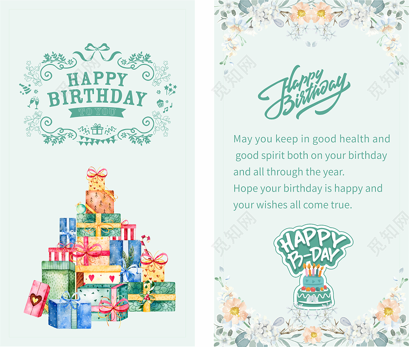 绿色简约小清新英文贺卡生日贺卡