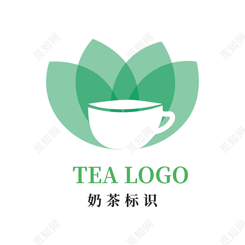 绿色商务奶茶标识tealogo设计奶茶logo