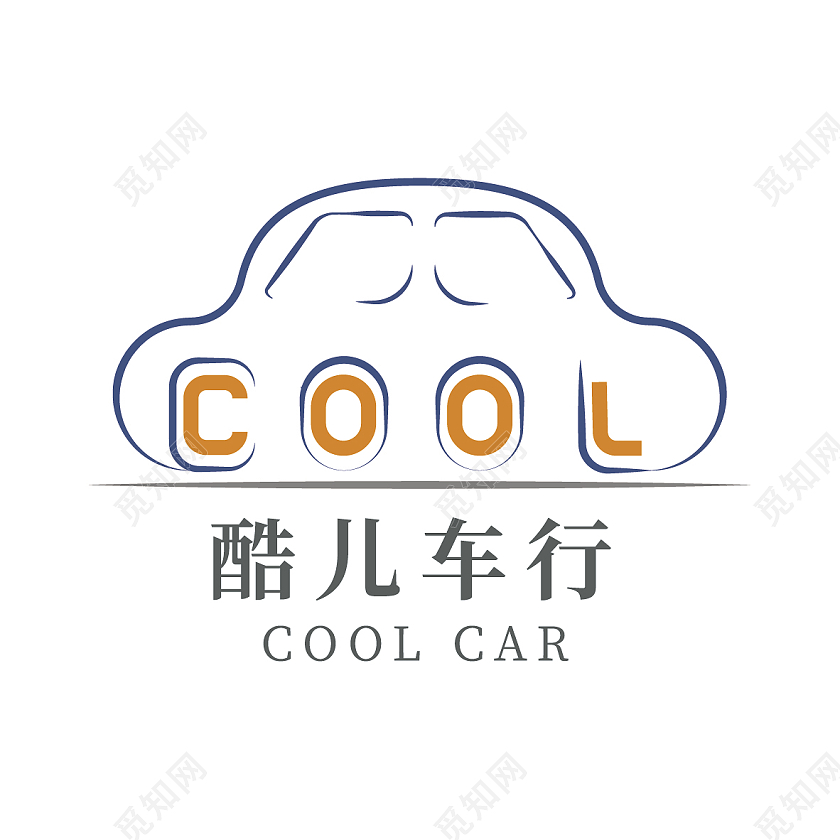 简约字母汽车行业logo通用车企业图标汽车logo