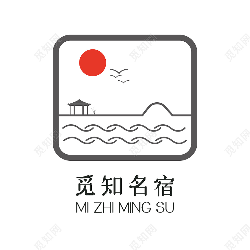 灰色卡通手写画名宿公司logo标识设计