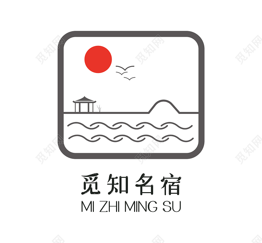 灰色卡通手写画名宿公司logo标识设计