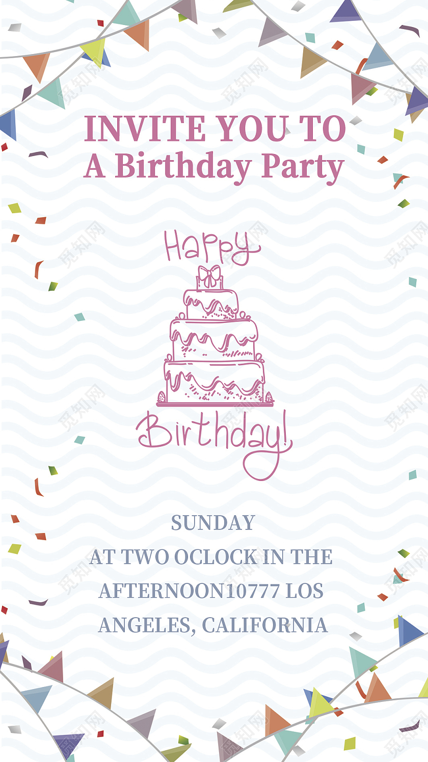 蓝色粉色简约大气小清新英文邀请函英文生日贺卡英文贺卡