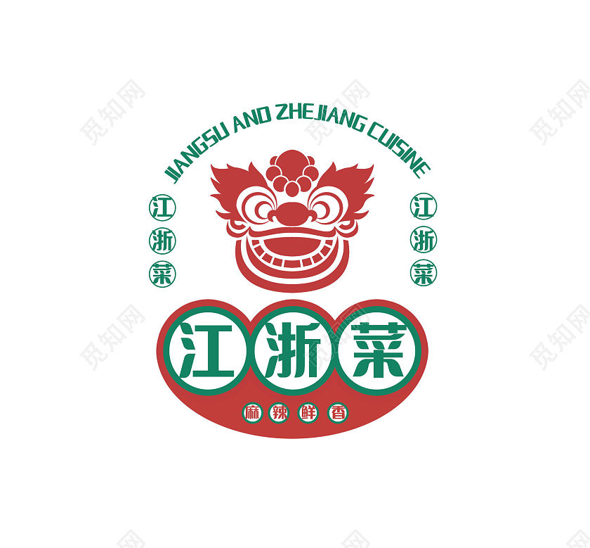 餐厅美食LOGO标识标识模板设计餐厅logo儿童会员卡