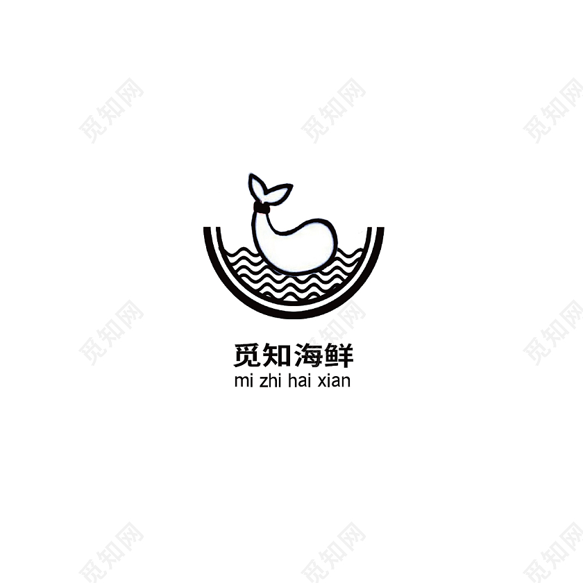 黑色标志觅知海鲜有趣简约logo餐饮logo