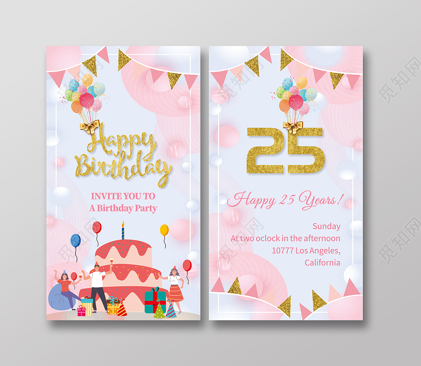 金色字时尚生日贺卡英文贺卡生日快乐生日宴会邀请函