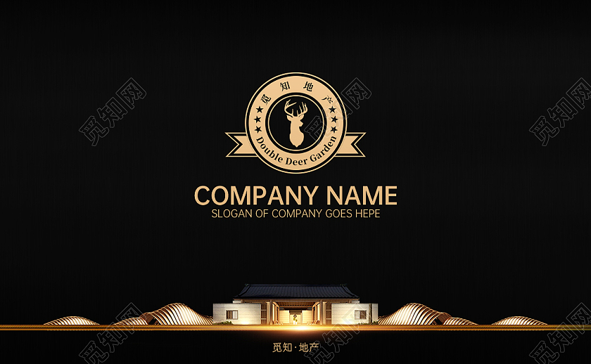 黑色鎏金简约大气地产名片商务名片特色名片黑色名片设计模板