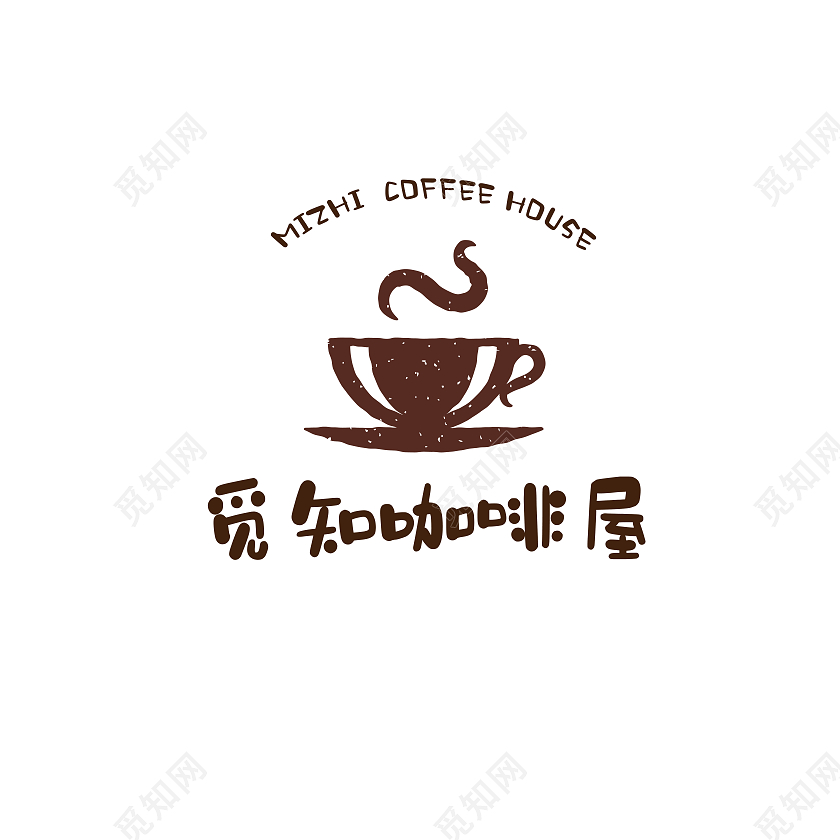 褐色剪影简约咖啡logo觅知咖啡屋企业logo设计