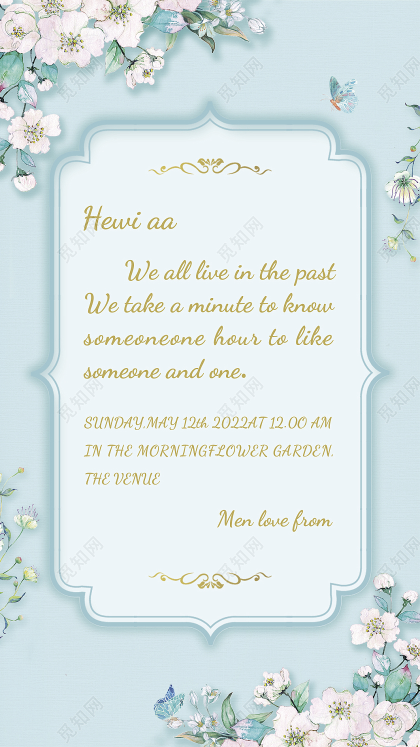 蓝色小清新手绘花朵贺卡金色字英文贺卡