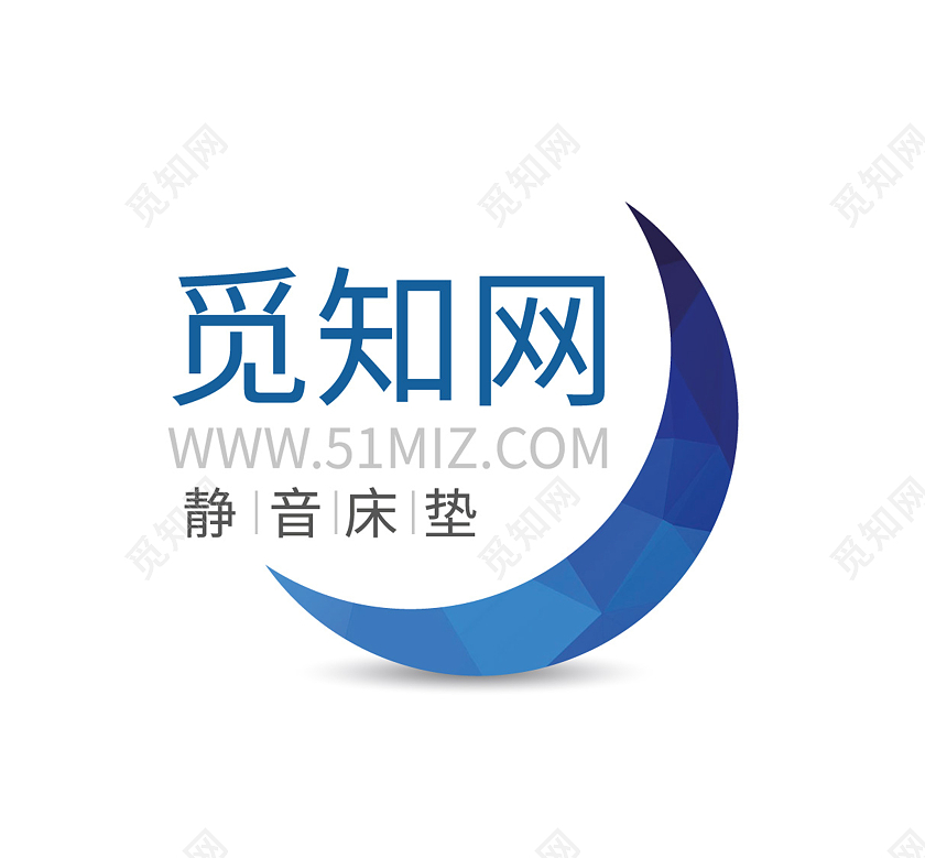 蓝色渐变几何风静音床垫家具LOGO家具logo