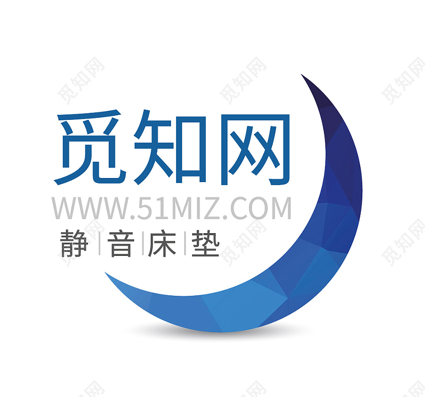 蓝色渐变几何风静音床垫家具LOGO家具logo