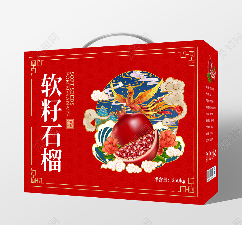 红色国潮软籽石榴精品包装手提盒石榴礼盒包装设计