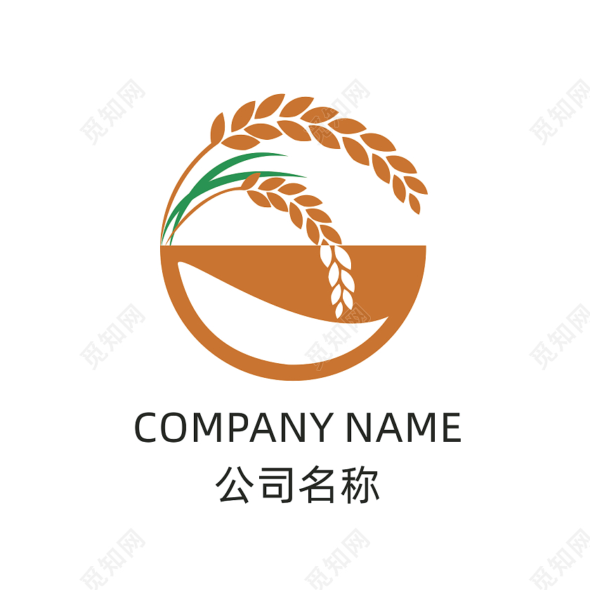 橙色绿色天然健康安全丰收水稻碗食品LOGO食品logo