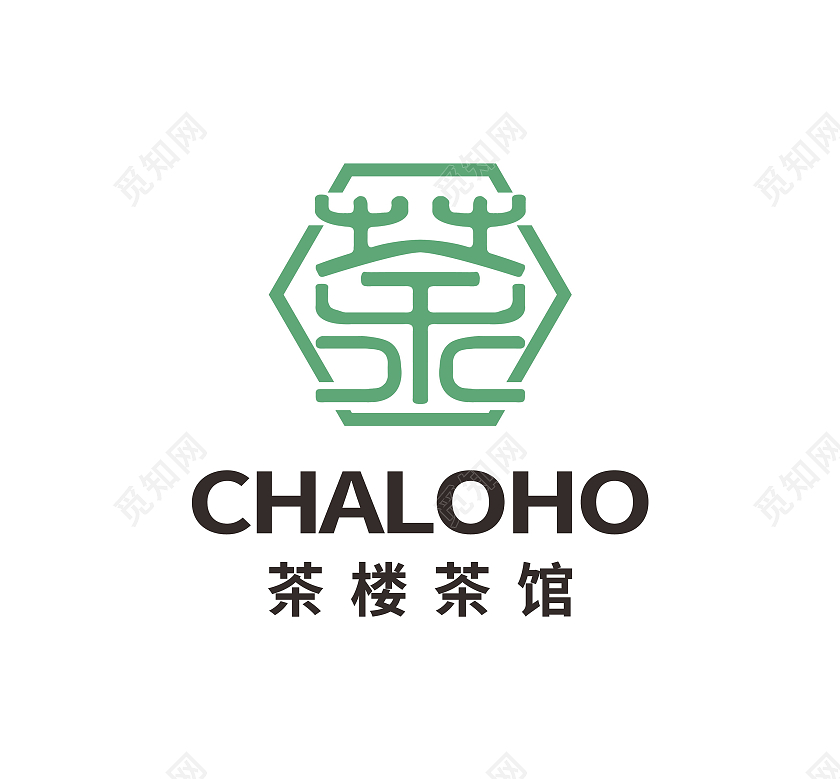 传统风格茶叶茶行标志茶叶logo茶壶模板设计