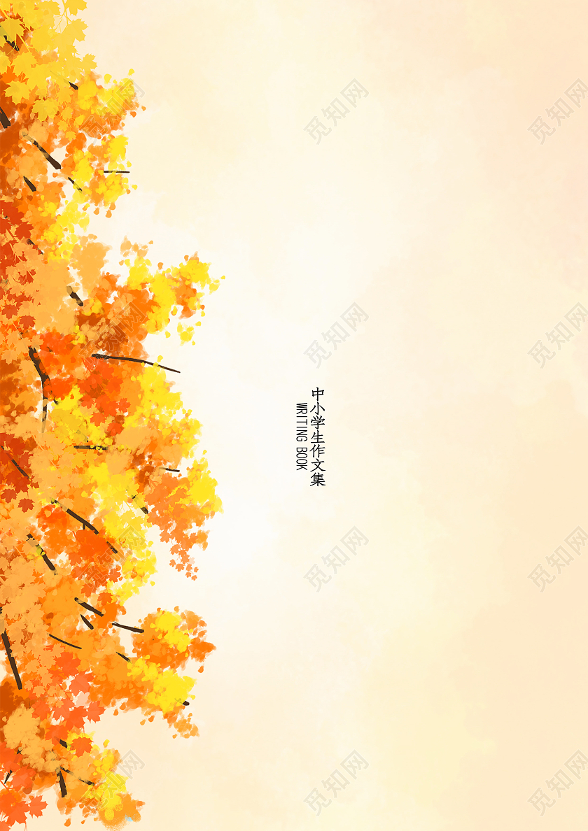 走过四季季节落叶春夏秋冬景色作文集