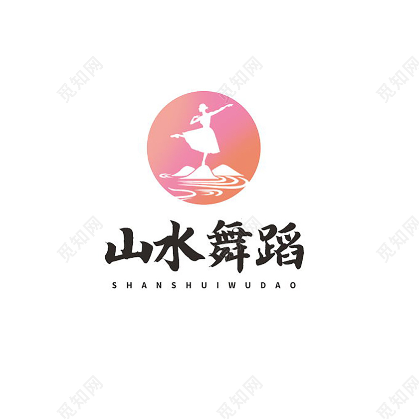 舞蹈学校舞蹈标志logo模板设计舞蹈logo