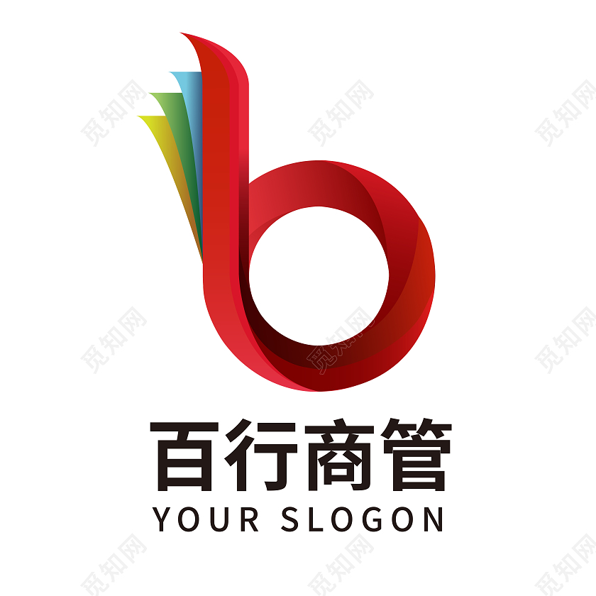 彩色商业商管多元化高端logo设计企业logo