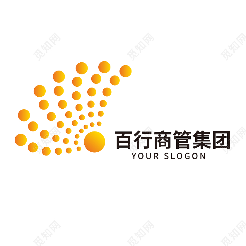 橘色商业风格企业商管logo原创企业logo