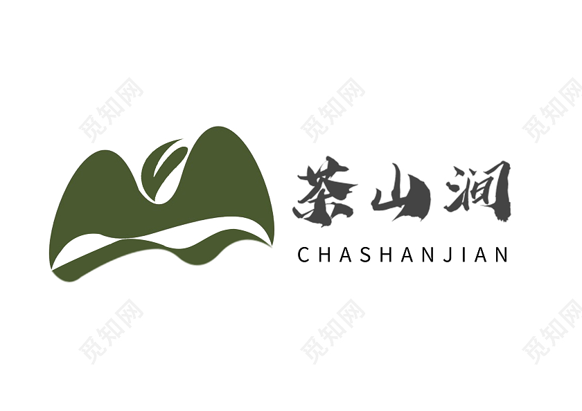 深青色中国风国风茶山涧标志LOGO茶叶logo