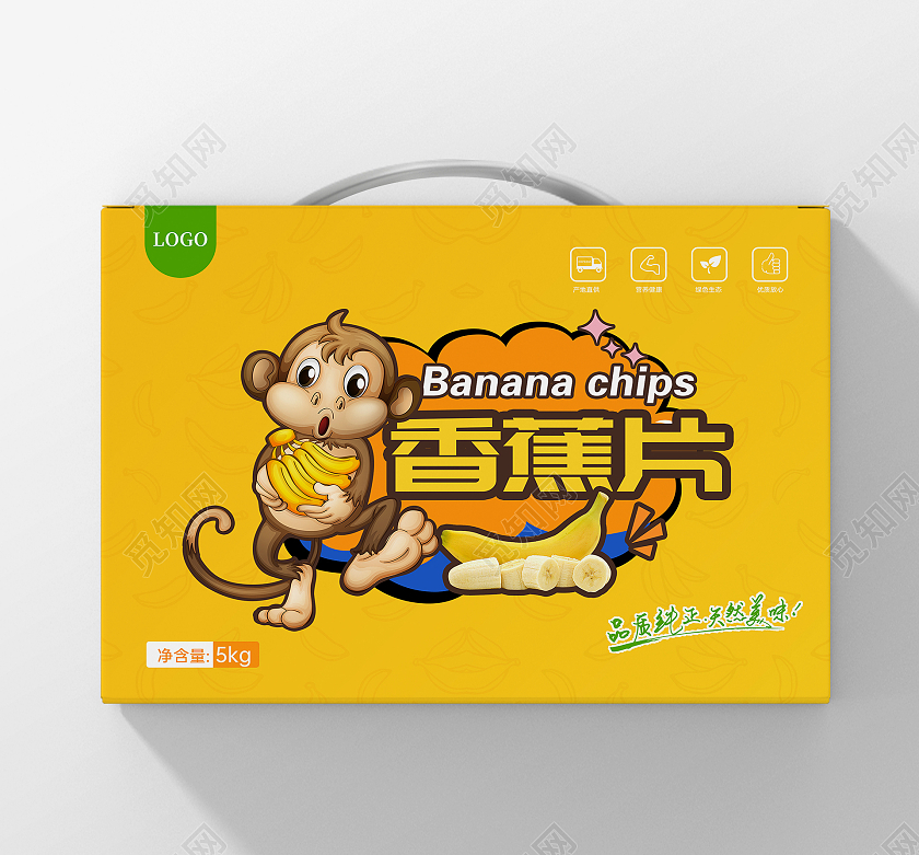 黄色卡通香蕉片香蕉包装手提盒礼盒包装设计模板香蕉包装礼盒香蕉礼盒
