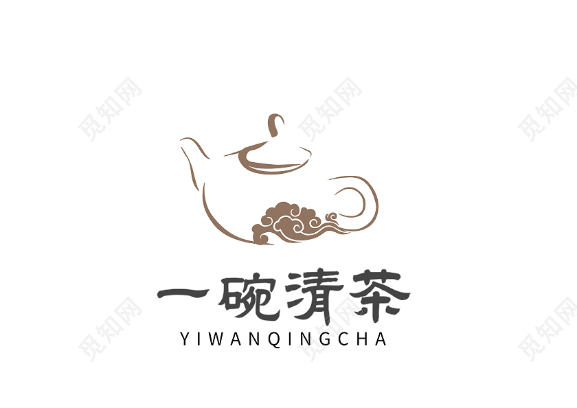 棕色高端大气商务中国风一碗清茶标志LOGO茶叶茶叶logo
