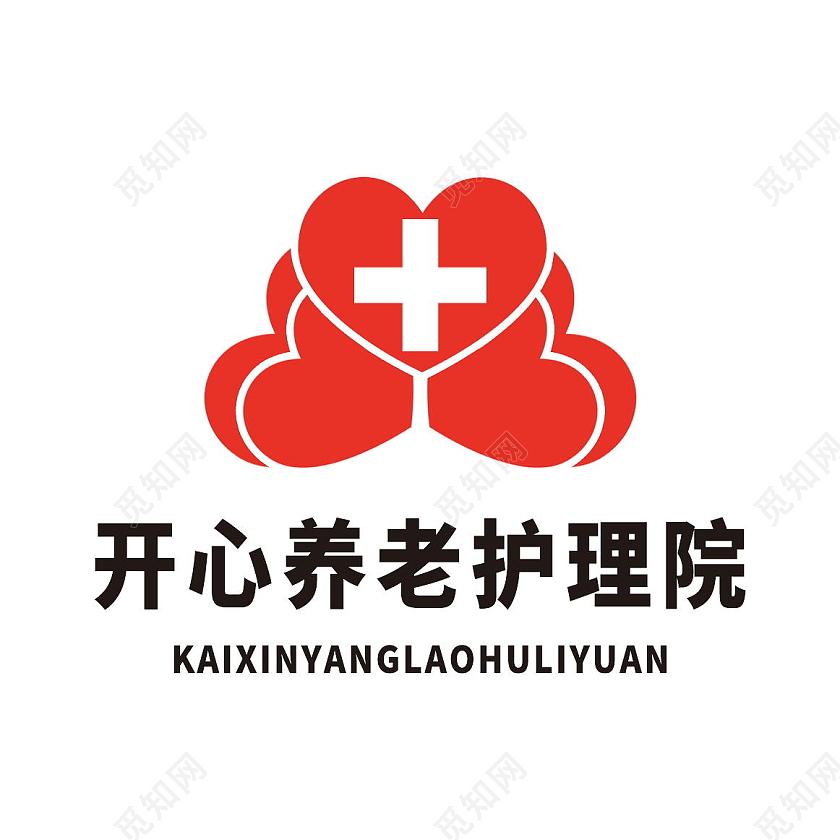 爱心标志爱心标志logo模板设计爱心logo