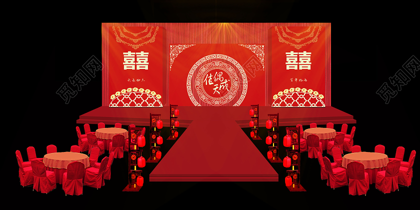 红色喜庆新浪新娘中式婚礼现场效果图婚庆