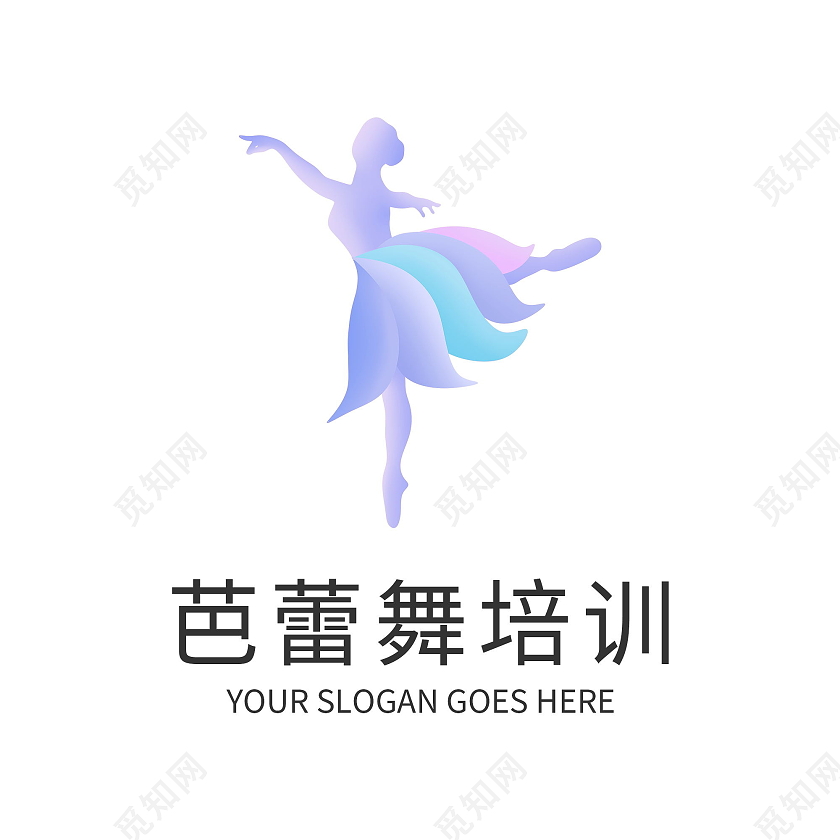 舞蹈学校标志跳舞标志logo模板设计舞蹈logo