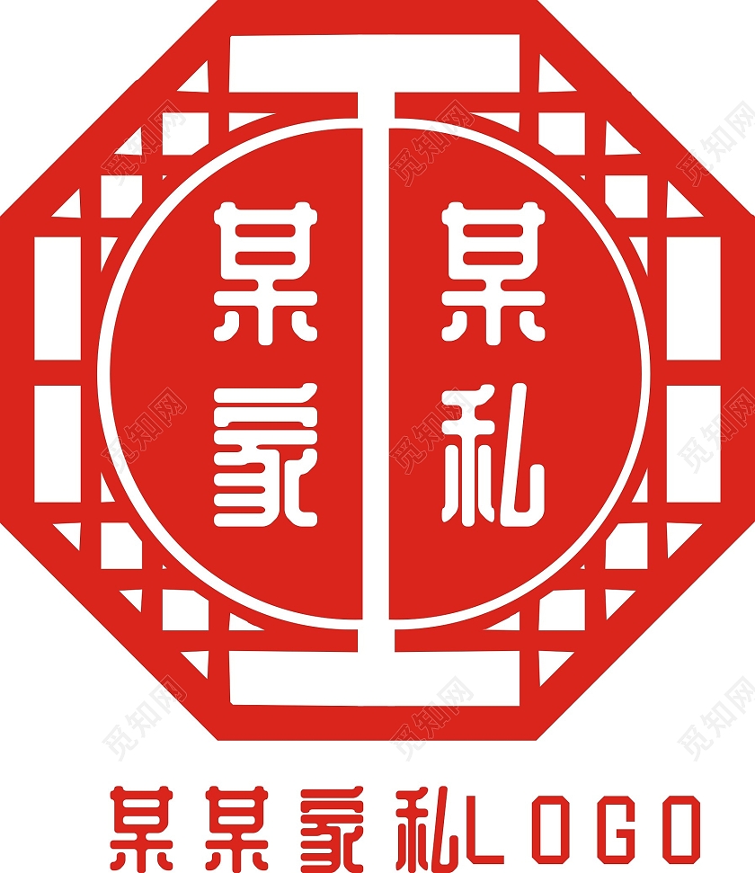 红色古典风格家具LOGO某某某某某某家私家具logo