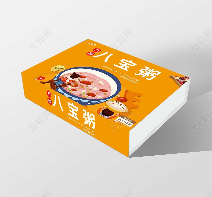 黄色卡通插画风腊八节八宝粥包装盒设计