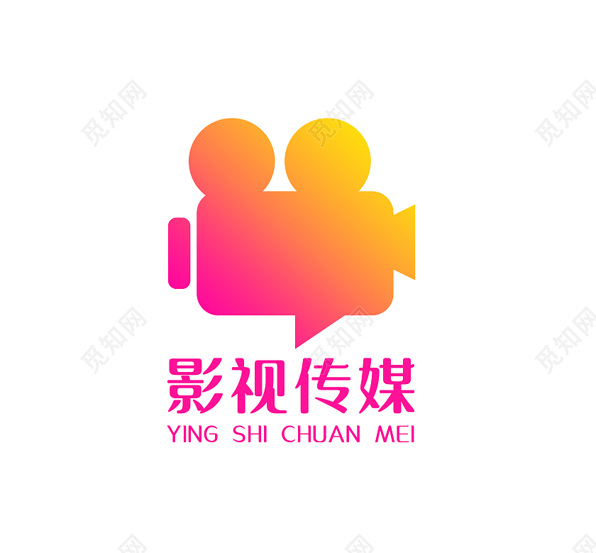 黄粉渐变简约影视传媒行业标志logo广告logo