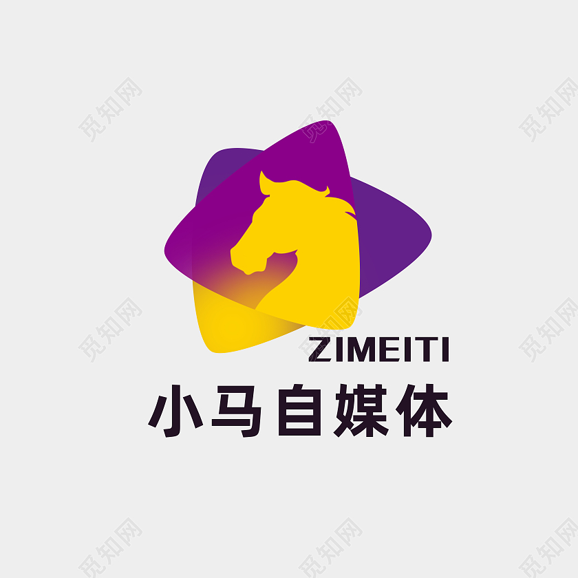 黄紫渐变写实小马自媒体标志logo广告logo