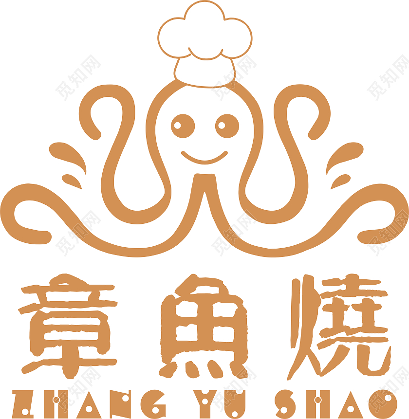 卡通 章鱼 logo 章鱼烧 餐饮店logo餐饮logo