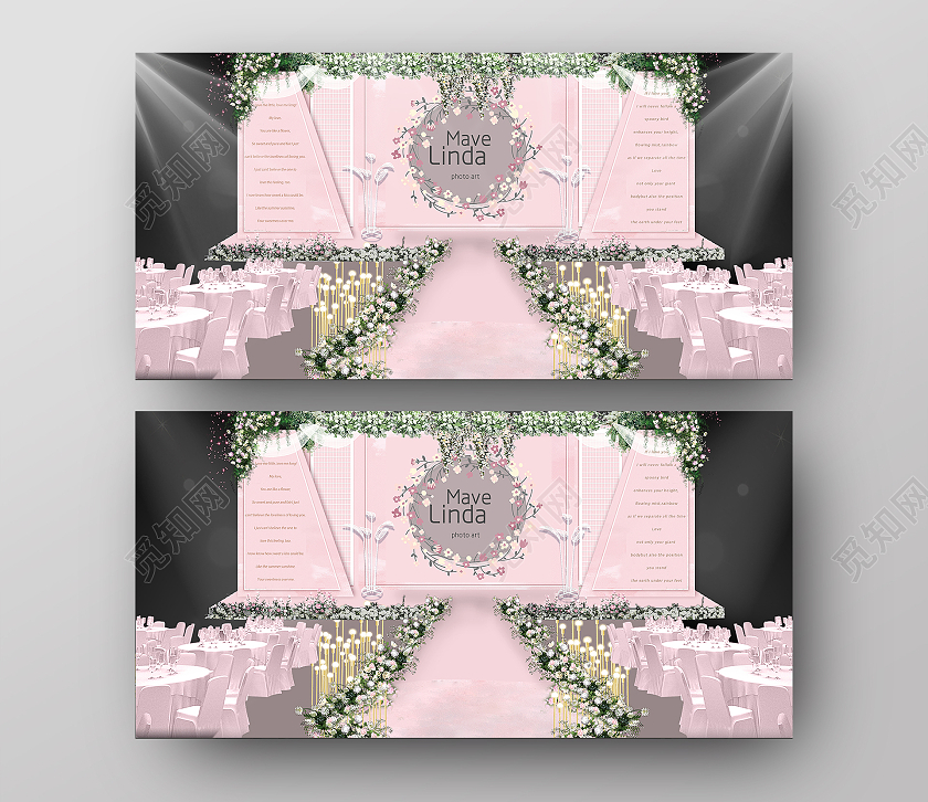 粉色唯美鲜花浪漫婚礼现场效果图婚庆场景