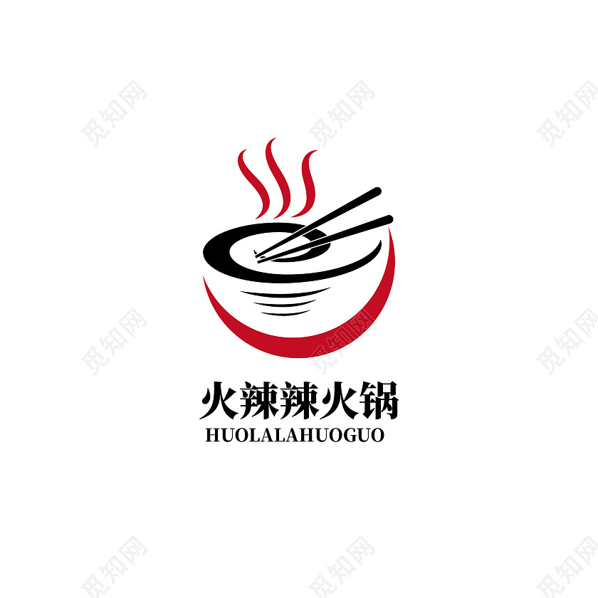 红色餐饮行业火辣辣火锅logo餐厅logo