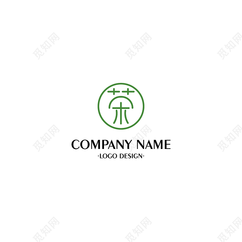 绿色茶标志茶logo茶vi茶叶标志茶叶logo