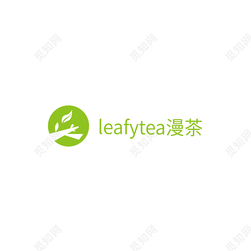 绿色茶标志茶logo茶vi茶叶标志茶叶logo