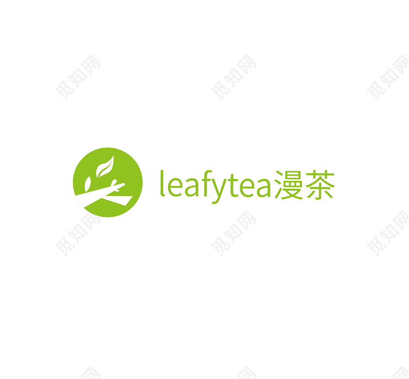 绿色茶标志茶logo茶vi茶叶标志茶叶logo