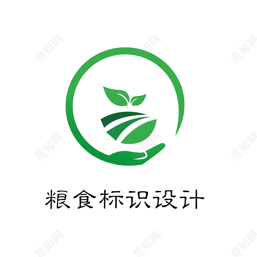 环保高端绿色粮食标识设计LOGO粮食logo