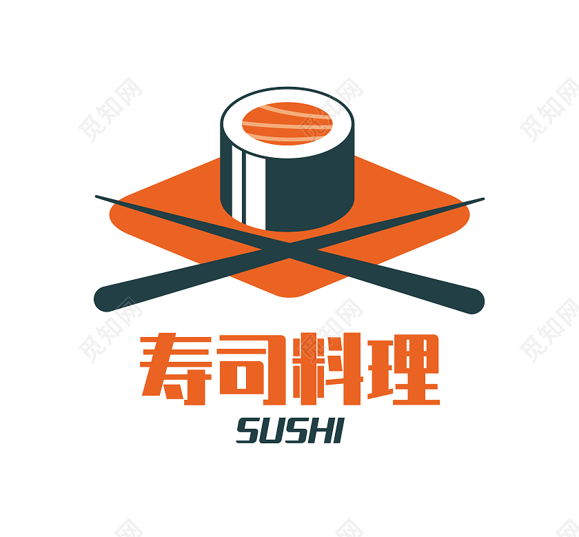 橙色卡通简约餐饮寿司料理logo餐饮logo